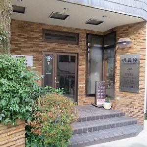 miyanoshita-onsen-myojokan.kanagawa-hotels.com/