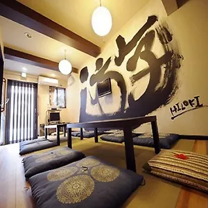 Hannari Hostel