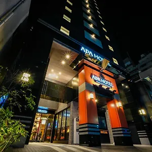 *** Hotel Apa Midosuji Honmachi Ekihigashi Japon