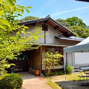  Maison d'hôtes 88 House Japon
