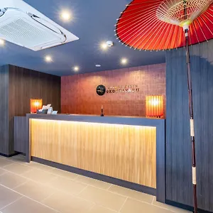 Tabist Groove Okoshiyasu Hotel