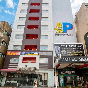 ** Hotel Sejour Nagarekawa Japon
