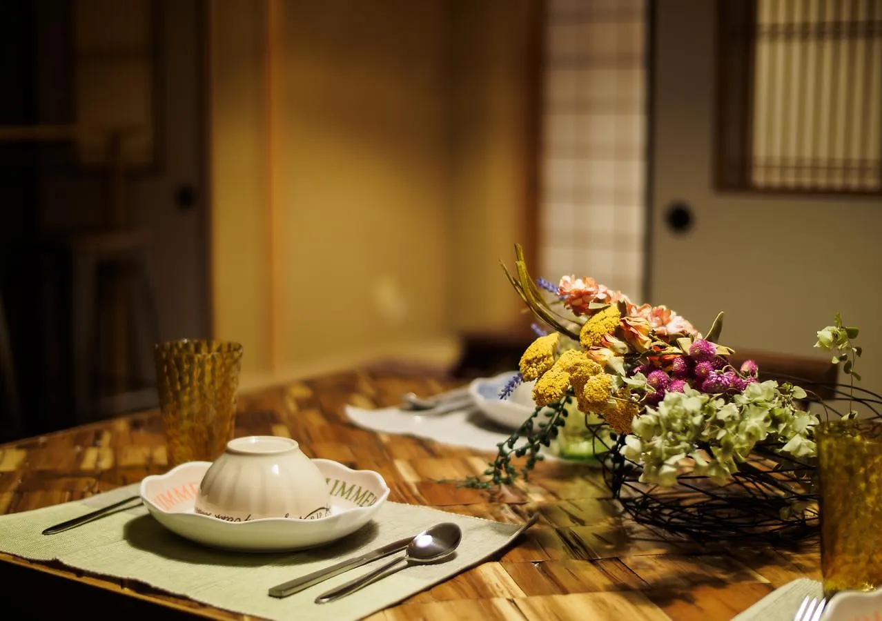 Guest house 今日都 Kyoto Guesthouse