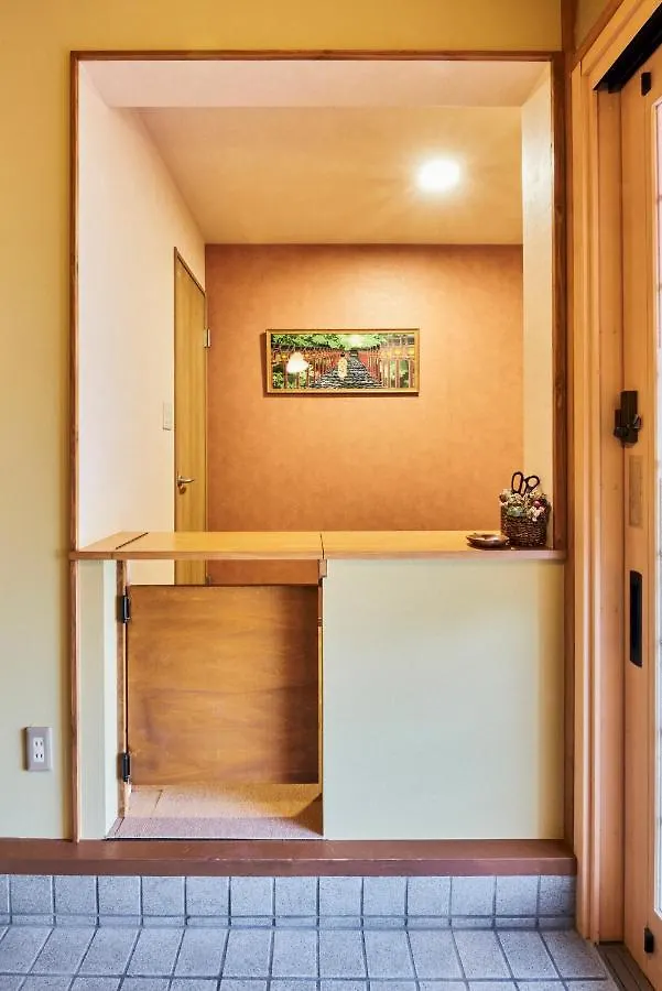 Guest house 今日都 Kyoto Guesthouse Japan